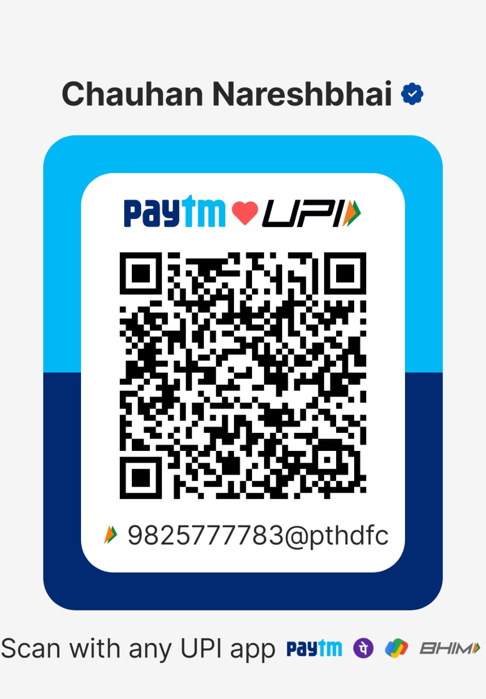 UPI QR code for optional FestivalCards365 support
