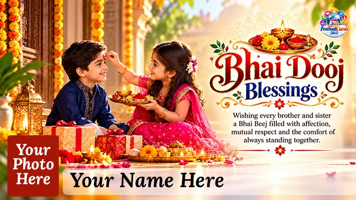 Bhai Dooj Blessings card with a sister applying tilak to her brother, festive gifts, name and rectangle photo