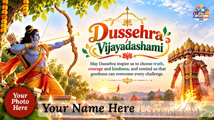Dussehra Vijayadashami wishes with Lord Rama aiming at Ravana, name and round photo