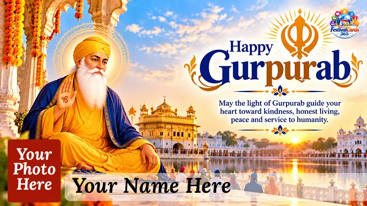 Happy Gurpurab wishes card with Guru Nanak Dev Ji, Golden Temple, name and rectangle photo