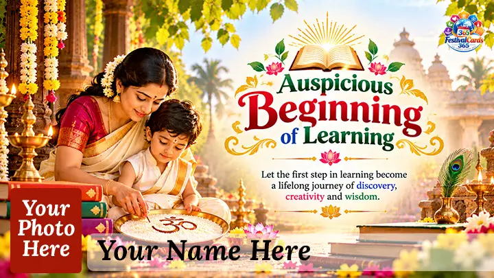 Auspicious Beginning of Learning card with a mother helping a child write, books, name and rectangle photo