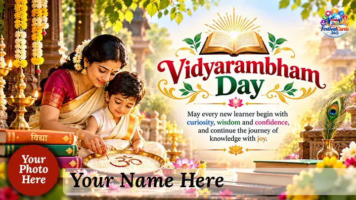 Vidyarambham Day card with a mother guiding a child writing Om, books, name and round photo