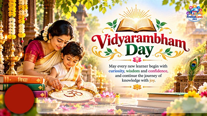 Vidyarambham Day card with a mother guiding a child writing Om, books, name and round photo